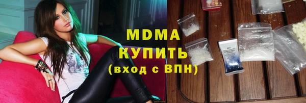 mdpv Вязьма